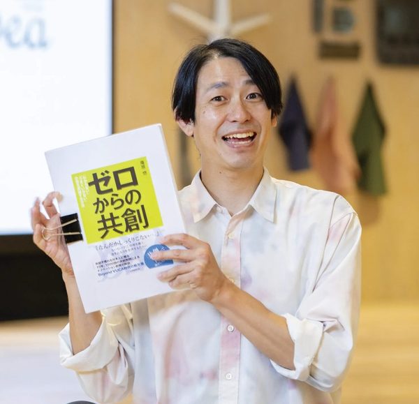 庵原悠氏